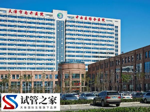 国内试管医院基本是公立医院
