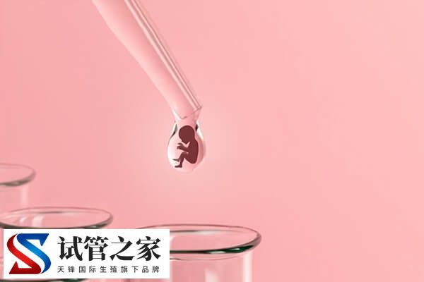 赴香港做试管婴儿必须准备结婚证和港澳同行证吗？