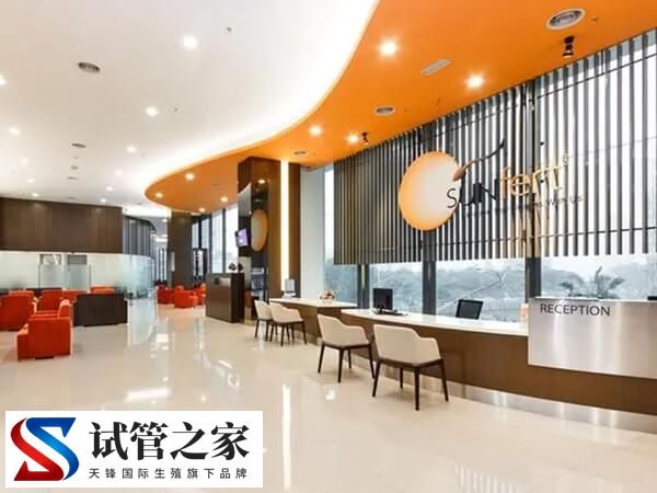 马来西亚试管婴儿成功率揭秘，5大助孕医院有高低