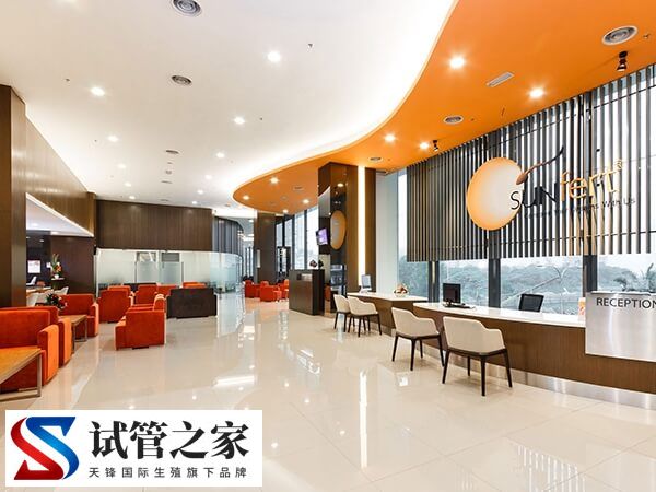 马来西亚生丰医院环境好