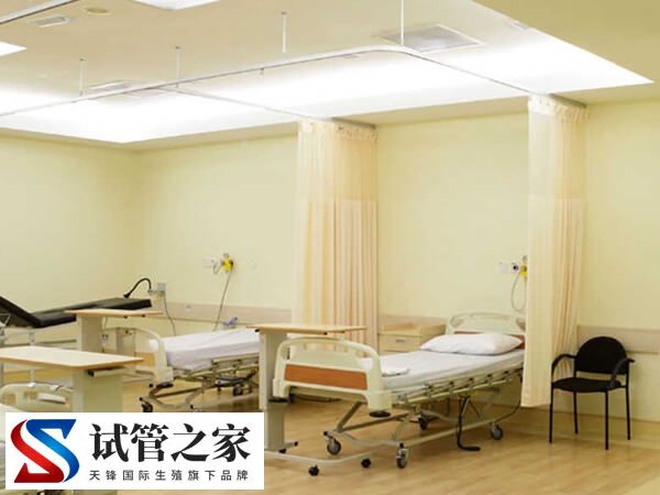 丽阳助孕生育中心
