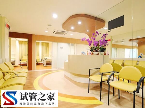 阿尔法医院